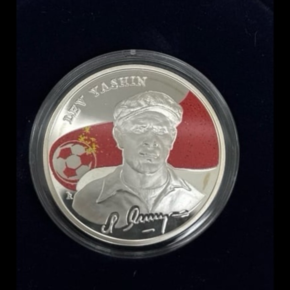 Kings Of Football Lev Yashin Coin - Picture 2 of 4